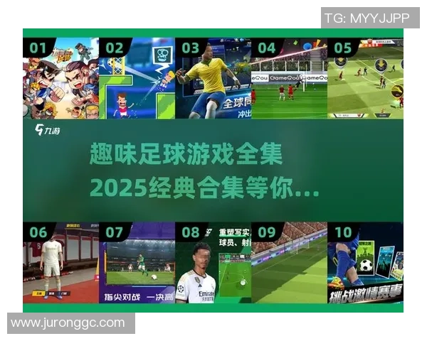 PSP足球经理汉化版全攻略与下载资源分享助你轻松打造梦幻球队