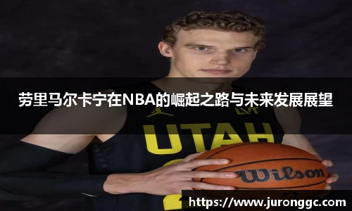 MILE米乐