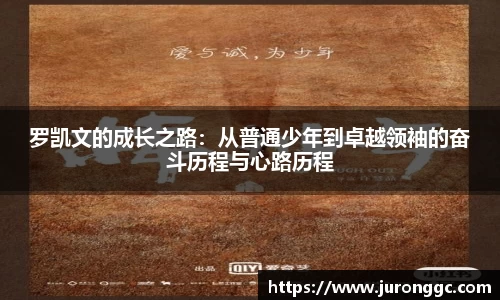 MILE米乐