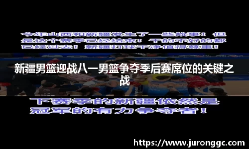 MILE米乐(集团) 